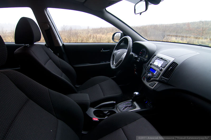 «Гольфстрим по-корейски»: тест-драйв нового Hyundai i30