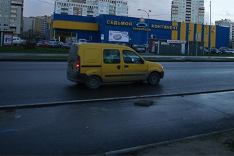 Продолжаем расти: обзор цен и ассортимента в калининградских супермаркетах