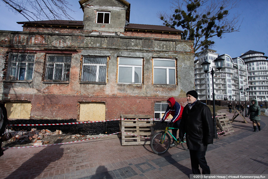 «Ярошук и Верхнее озеро»: как мэр города инспектировал провалы плитки