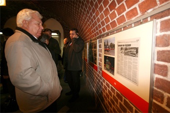 Музей "Фридландские ворота" возглавила руководитель "Музейной ночи" Ядова