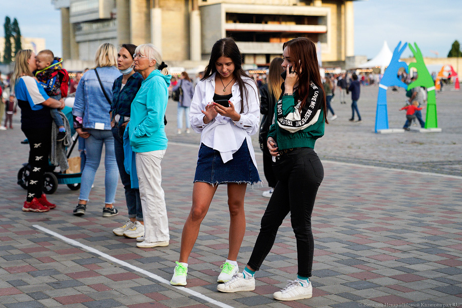 Взять в руку и есть: у Дома Советов прошел городской пикник Kaliningrad Street Food