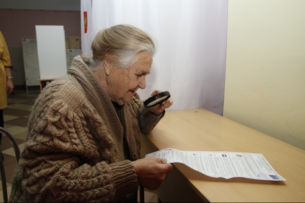 Сервер с этой фотографией временно недоступен