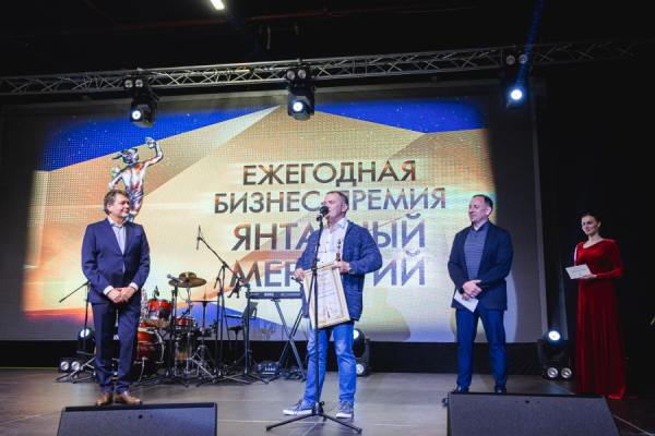 Агрофабрика «Натурово» признана лучшим региональным брендом года