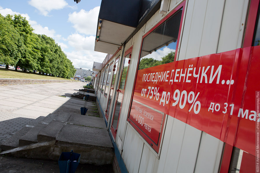 Зона отчуждения: во что превратилась «Старая башня» (фото)