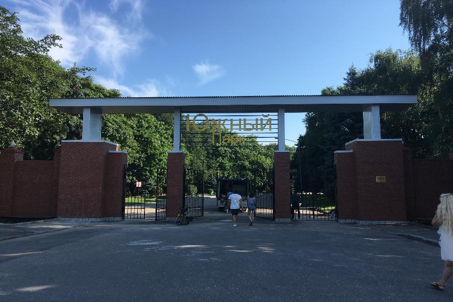 В Калининграде завершили реконструкцию входа в Южный парк (фото)