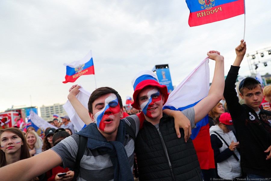 Спасибо, Россия!: как калининградцы поддерживали команду в игре против Хорватии