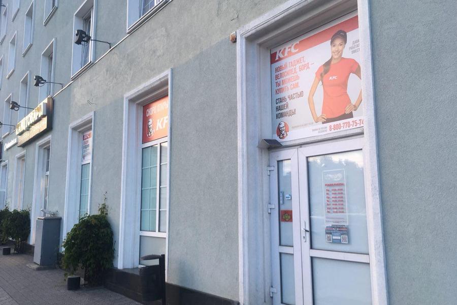 В Калининграде на площади Победы хотят открыть KFC
