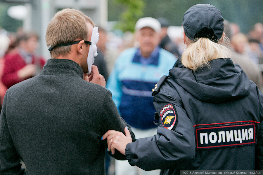 Вокруг Бублика: как прошел концерт у Дома Советов (фото)