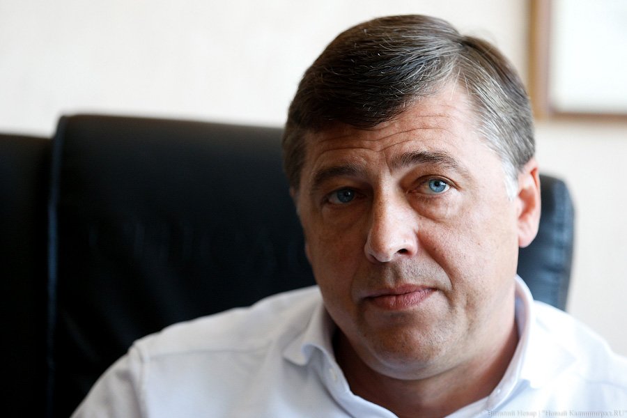 Директор «Калининградтеплосети» написал заявление об увольнении