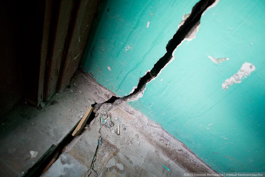 «Раскрылся, как веер»: что ждёт жильцов «падающего дома» на Моспроспекте