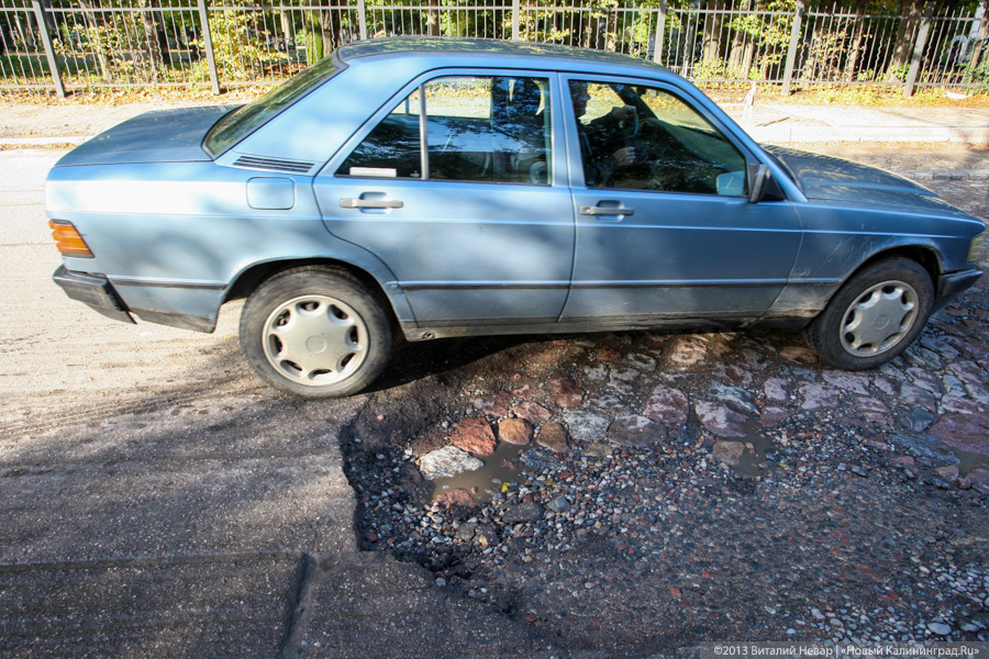 На брюхе по булыжнику: что происходит с проспектом Мира