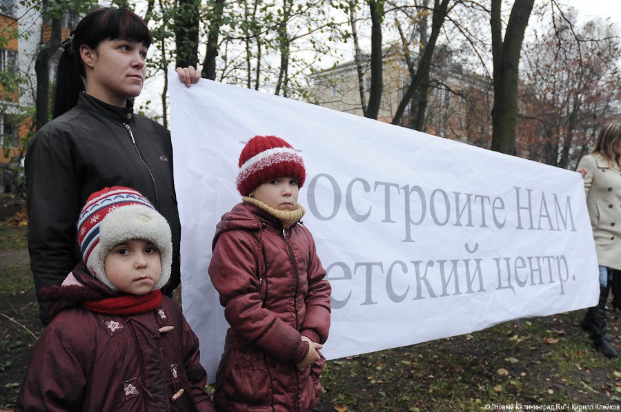 "Депутатский десант в детсад №111": репортаж "Нового Калининграда.Ru"