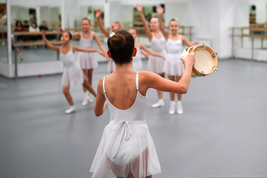 Па-де-де и пор-де-бра: Московская академия хореографии провела урок балета в Калининграде (фото)