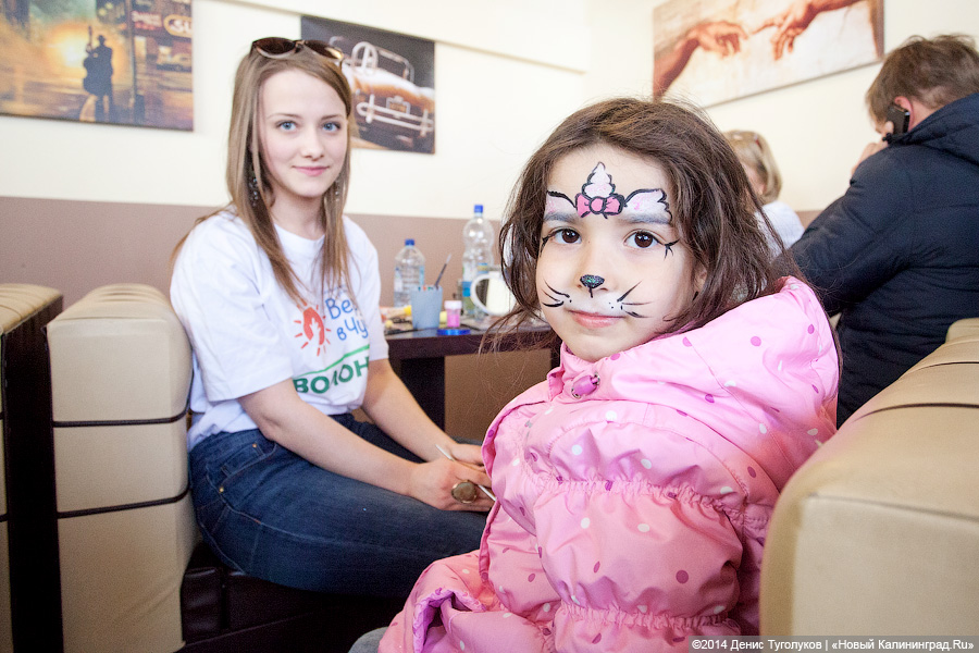 636 кексов: как прошел 2-ой благотворительный фестиваль в парке «Юность»