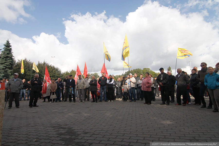 "Автопробегом по ценообразованию": фоторепортаж "Нового Калининграда.Ru"