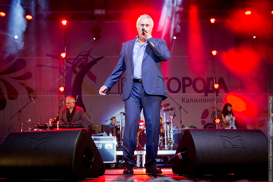 Карнавала не будет: как прошел гала-концерт на Дне города