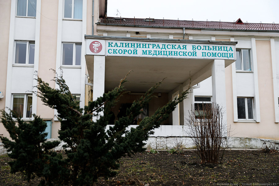 «Чуть вся кровь не вытекла»: в центре Калининграда напали на депутата облдумы