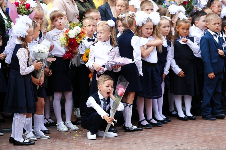 Очень трудный день: как встретили учебный год в новой калининградской школе (фото)