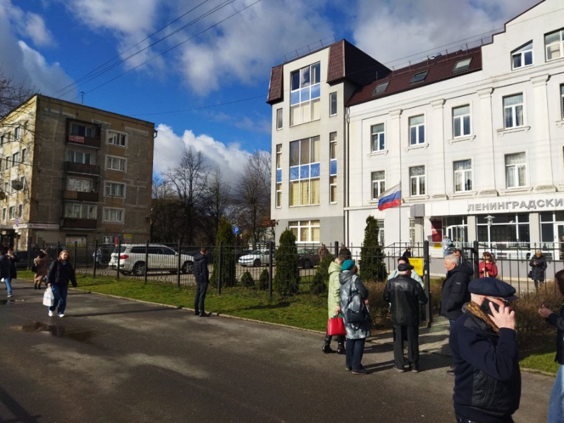 В Калининграде эвакуировали Ленинградский районный суд