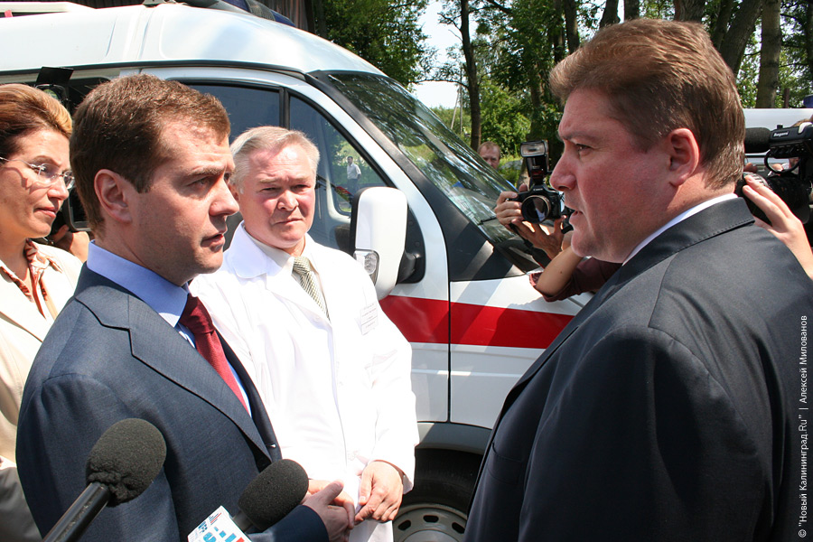 "Каким он парнем был": фоторепортаж "Нового Калининграда.Ru"