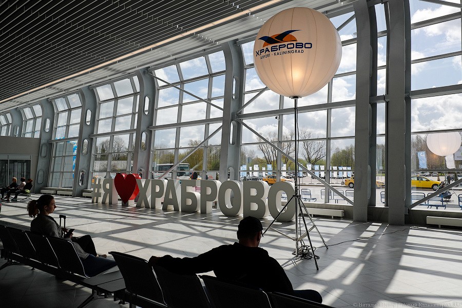 «До любой точки планеты»: аэропорт «Храброво» открылся после реконструкции