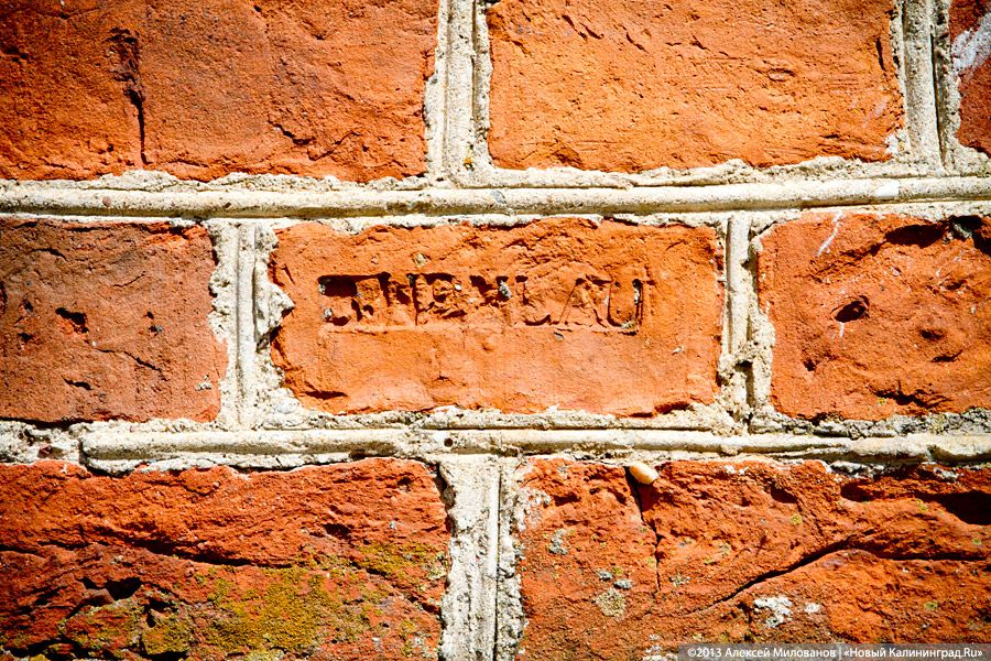 Заваренный вход и ажурные решетки: судьба кирхи в Знаменске после консервации