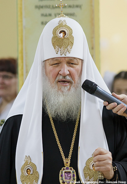 «Прибавление ума»: фоторепортаж с визита Патриарха Кирилла в Калининград