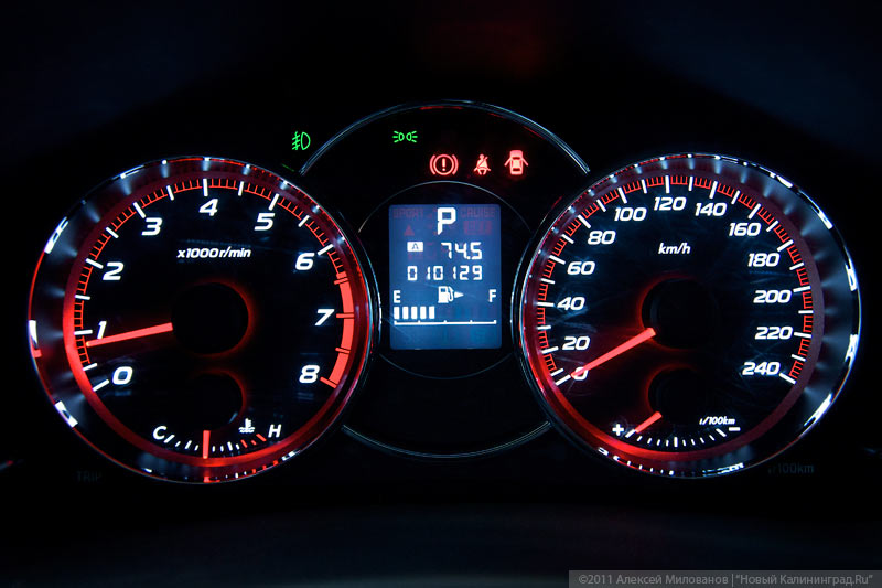 «Форест Гамп»: тест-драйв нового Subaru Forester