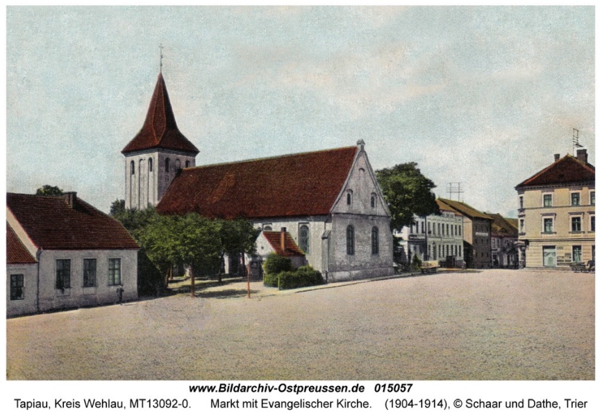 Ремонт и голуби: православный храм Святого Иоанна Предтечи в кирхе XVI века