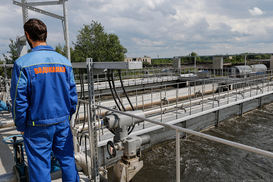 «Водоканал» заказывает за 71,5 млн руб. проект реконструкции очистных в Калининграде