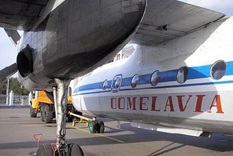 Авиакомпания «Гомельавиа» приостановила рейсы в Калининград