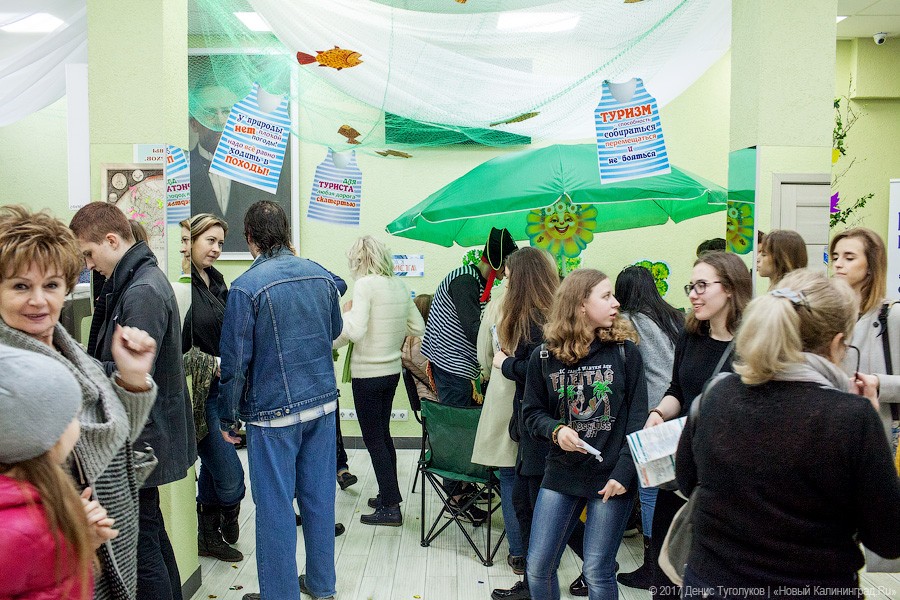 Как пройти в библиотеку: какой была «Библионочь» в Калининграде