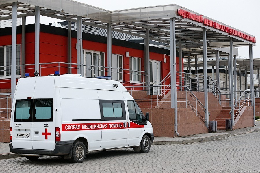 Кардиоцентр в Родниках закрыли на обсервацию, у главврача коронавирус