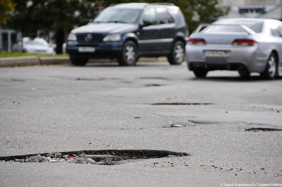 Семь футов под колесом: фоторепортаж "Нового Калининграда.Ru"