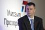 Прохоров назвал вступление в ВТО «благом» для России