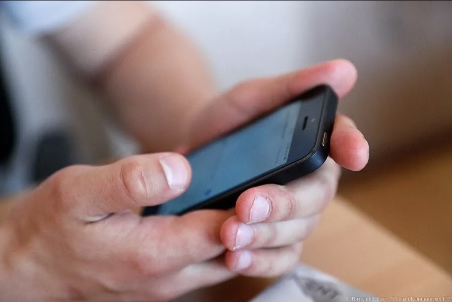 Российские сотовые операторы предупредили о деградации качества услуг связи