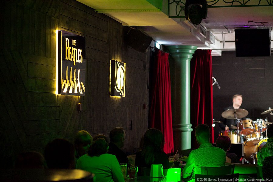 Запутанная музыка: выступление джазового трио «Confusion Project»