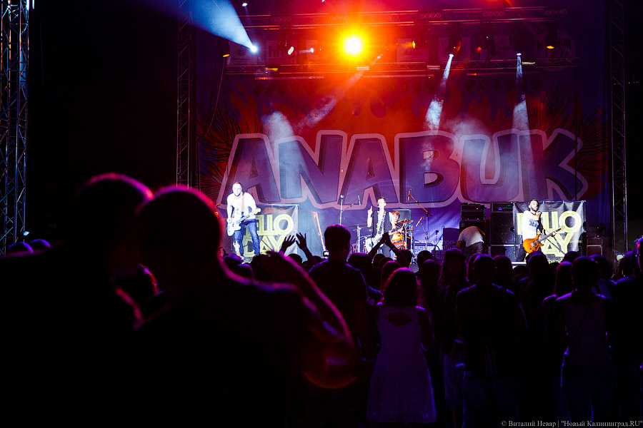 Невидимый и невероятный: как прошёл в Калининграде фестиваль «Anabuk»