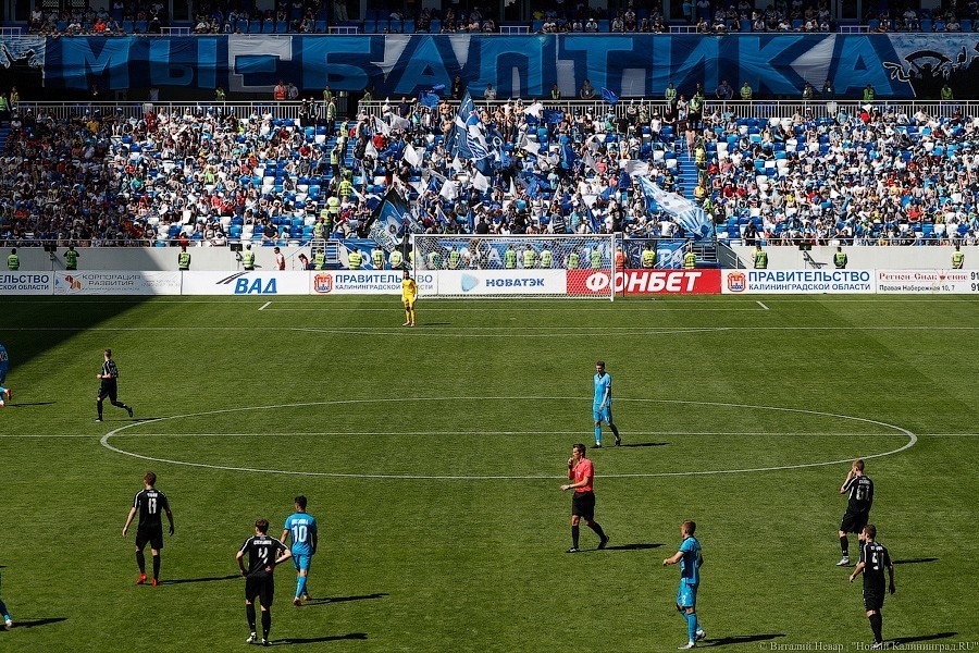 Тренер «Балтики» определился с капитаном на новый сезон