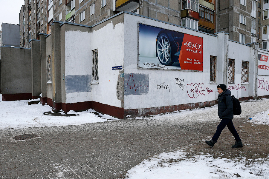 Лучше не болеть: в детской поликлинике № 6 затеяли ремонт в разгар эпидемии