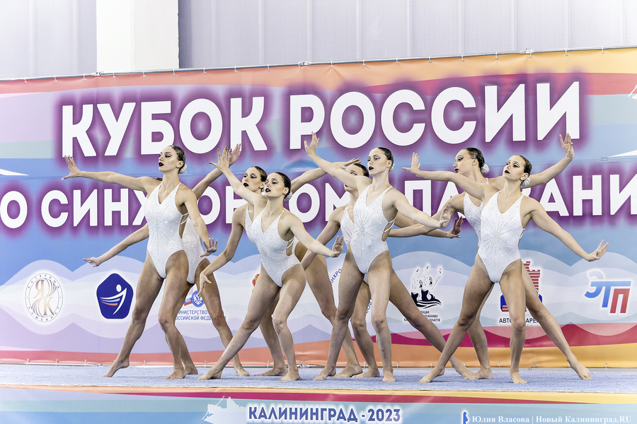 Брызги и грация: в Калининграде разыгрывают Кубок России по синхронному плаванию (фото)