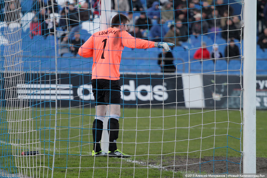 «Дырка от шины»: «Балтика» сыграла вничью с «Шинником»