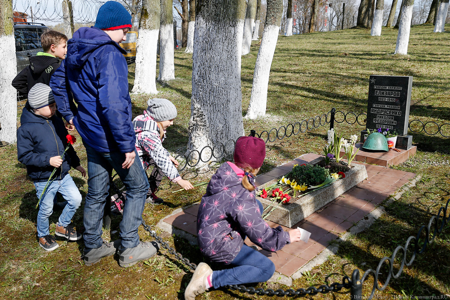 Наши в городе: в Калининграде отметили очередную годовщину штурма Кёнигсберга