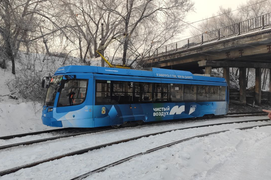 трамваи-Новокузнецк-4.jpg трамваи-Новокузнецк-4.jpg