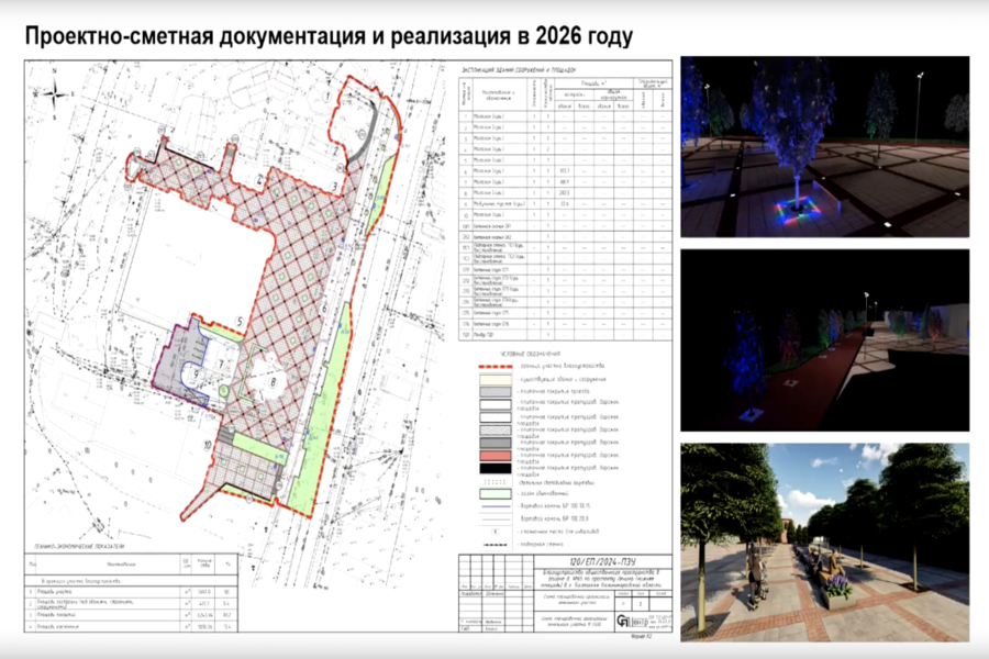 l7oabgu24ih9n0pyj95n11v38lg8qybq.png l7oabgu24ih9n0pyj95n11v38lg8qybq.png