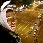 Гогулан.jpg