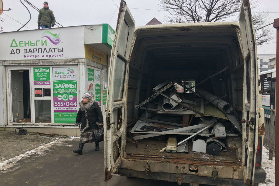 photo_2018-02-11_14-55-21.jpg photo_2018-02-11_14-55-21.jpg