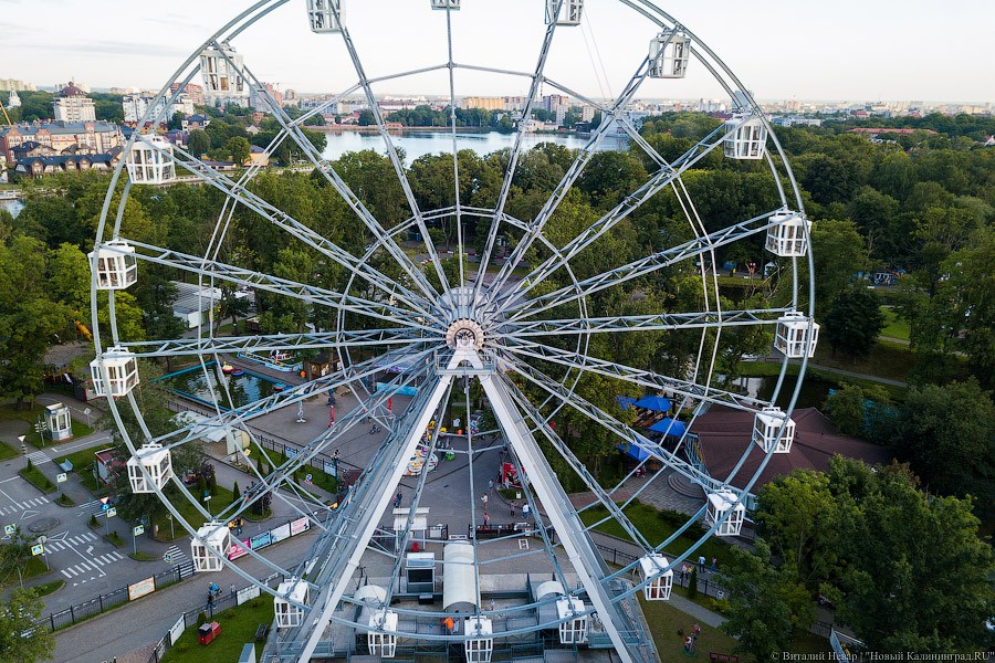 DJI_0187.jpg