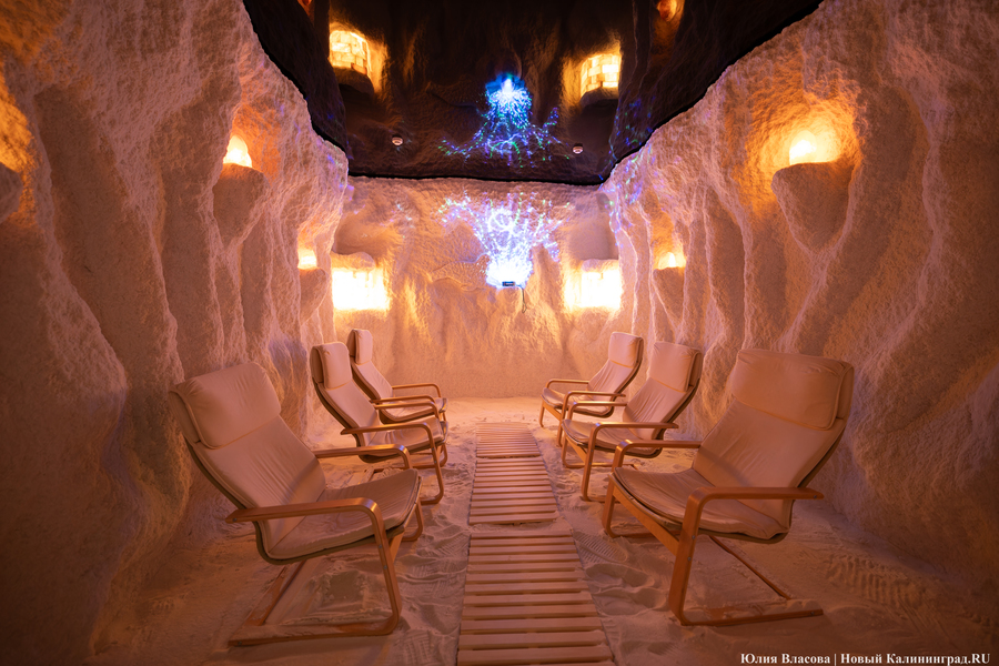 соляная.jpeg соляная.jpeg