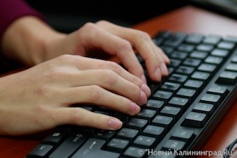 ruki_klaviatura (1).jpg